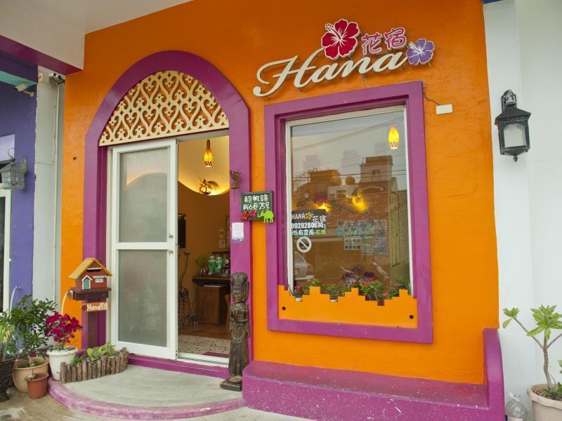Hana B&B Cape Eluanbi Екстер'єр фото