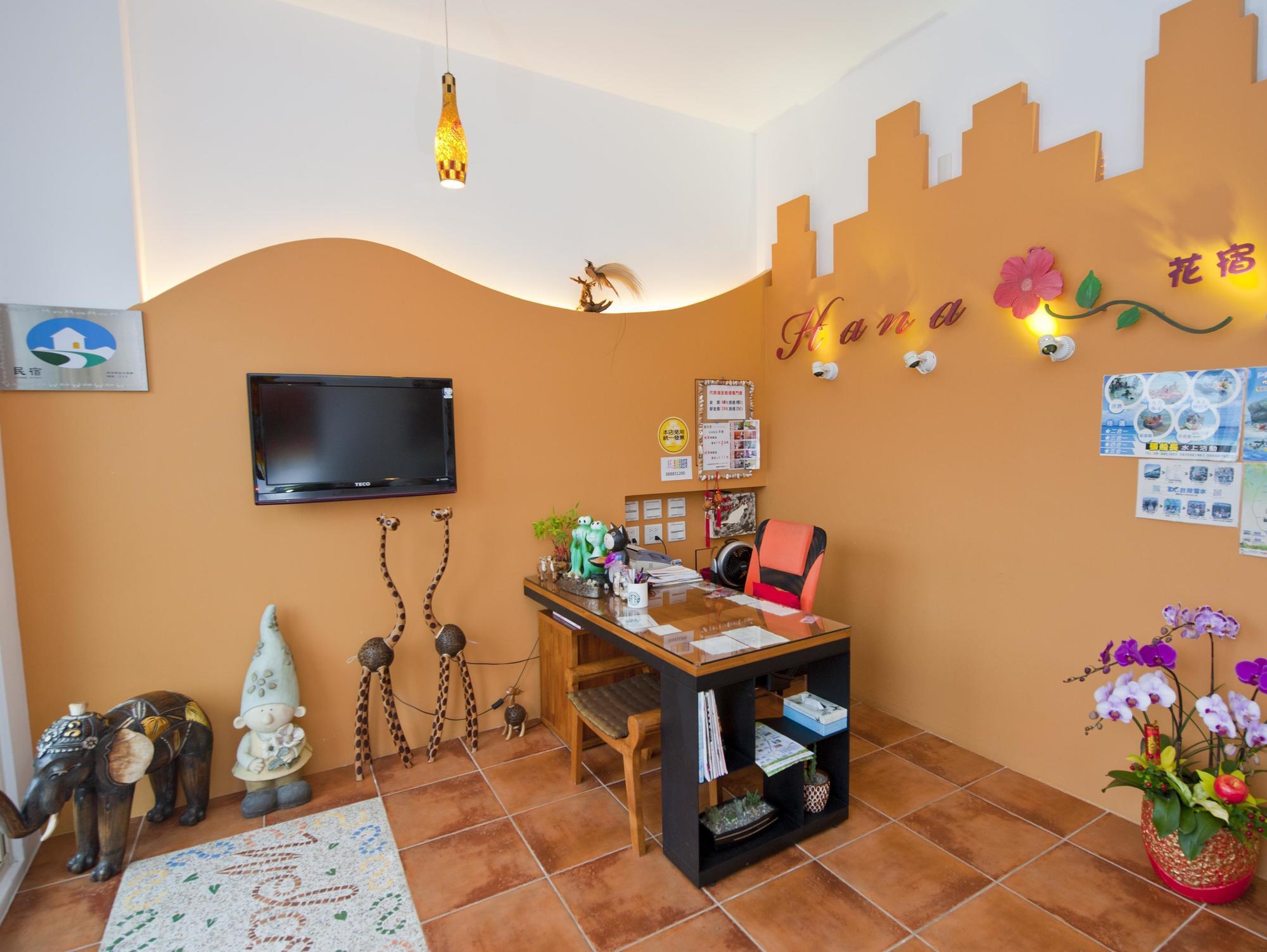 Hana B&B Cape Eluanbi Екстер'єр фото