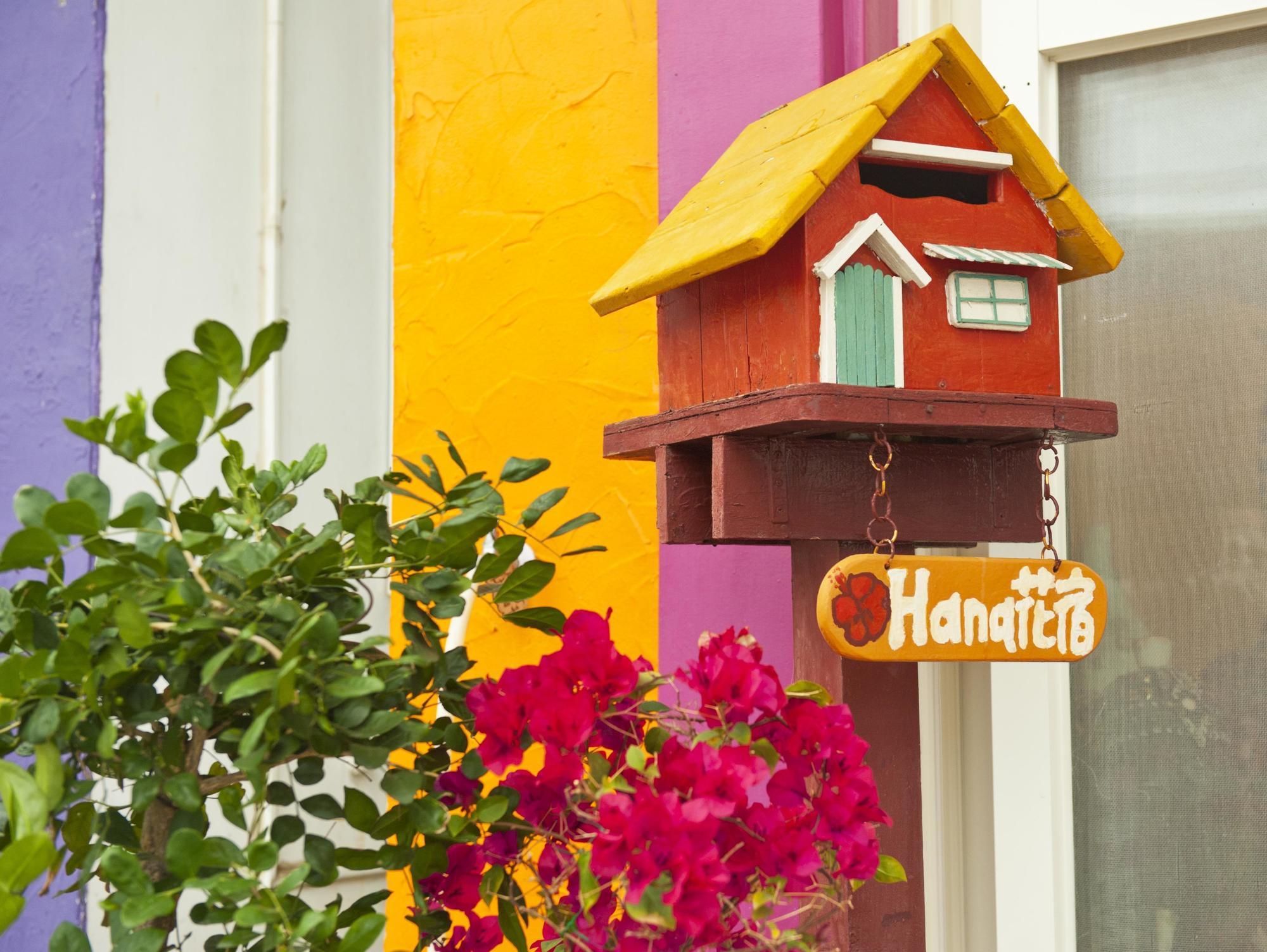 Hana B&B Cape Eluanbi Екстер'єр фото